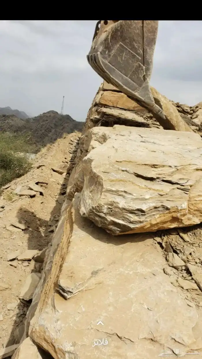 بنيان حجربوكلين 1