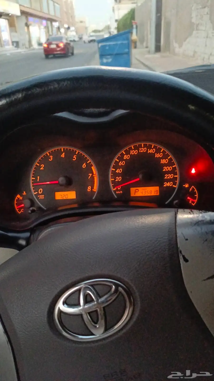 Toyota corolla 2013 2
