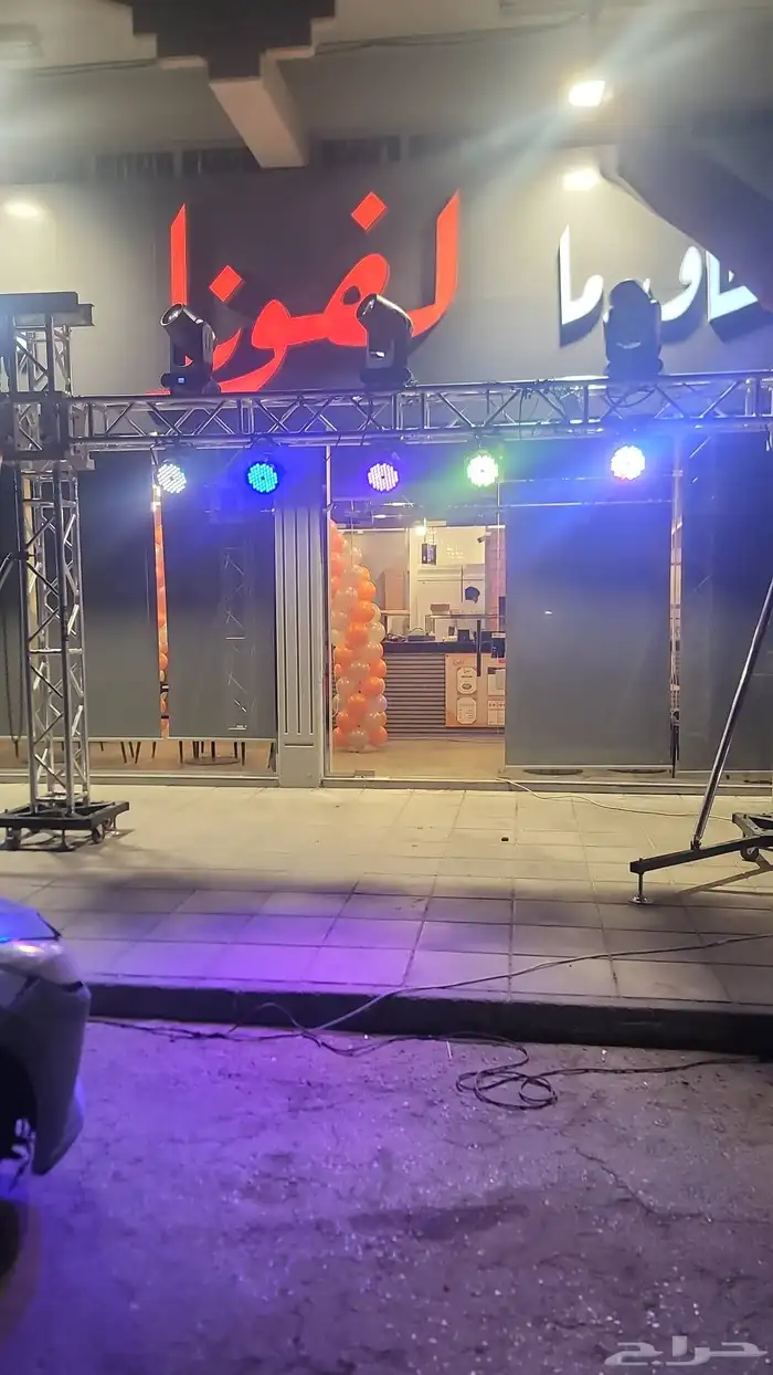 افتتاح محلات 2