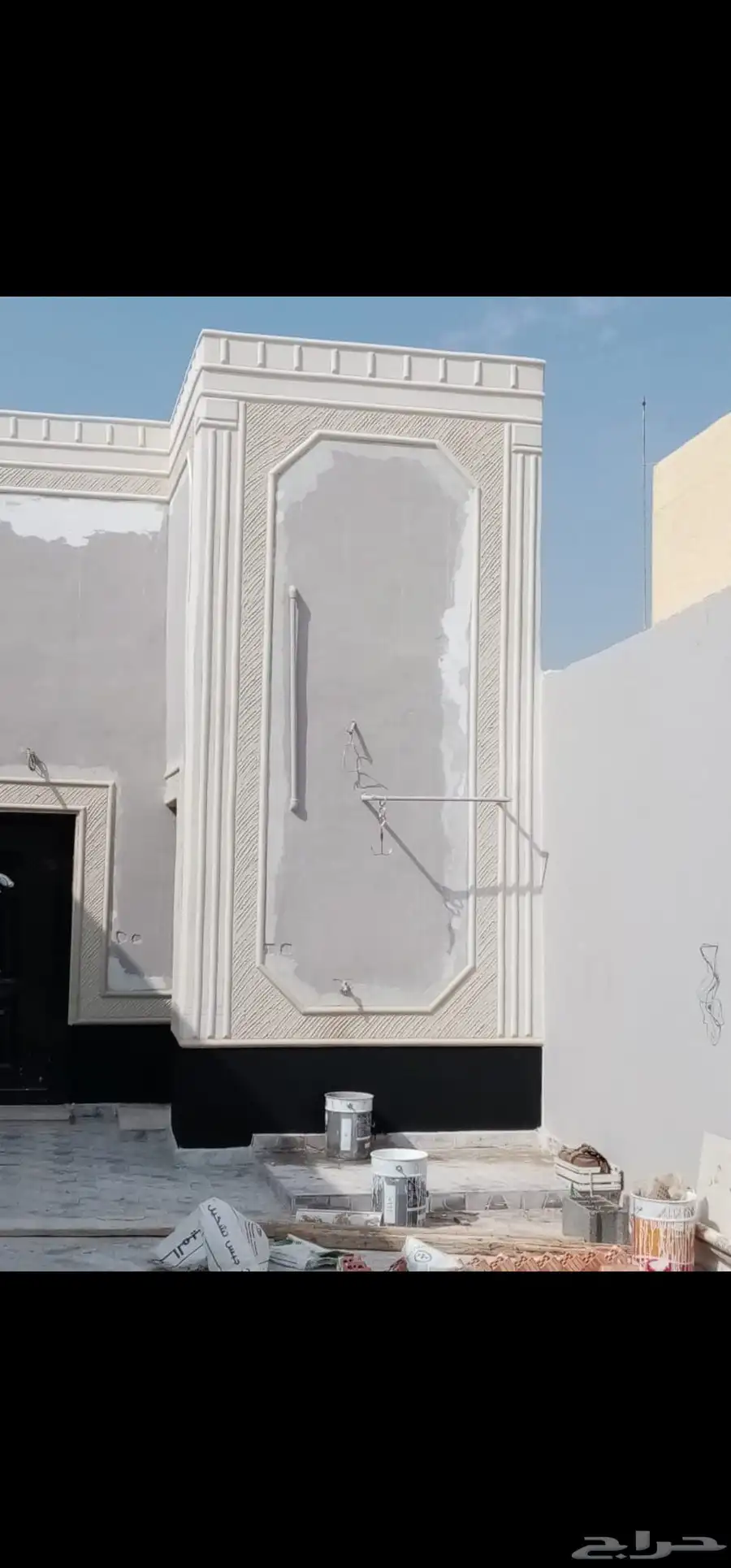 بديل الحجر 4