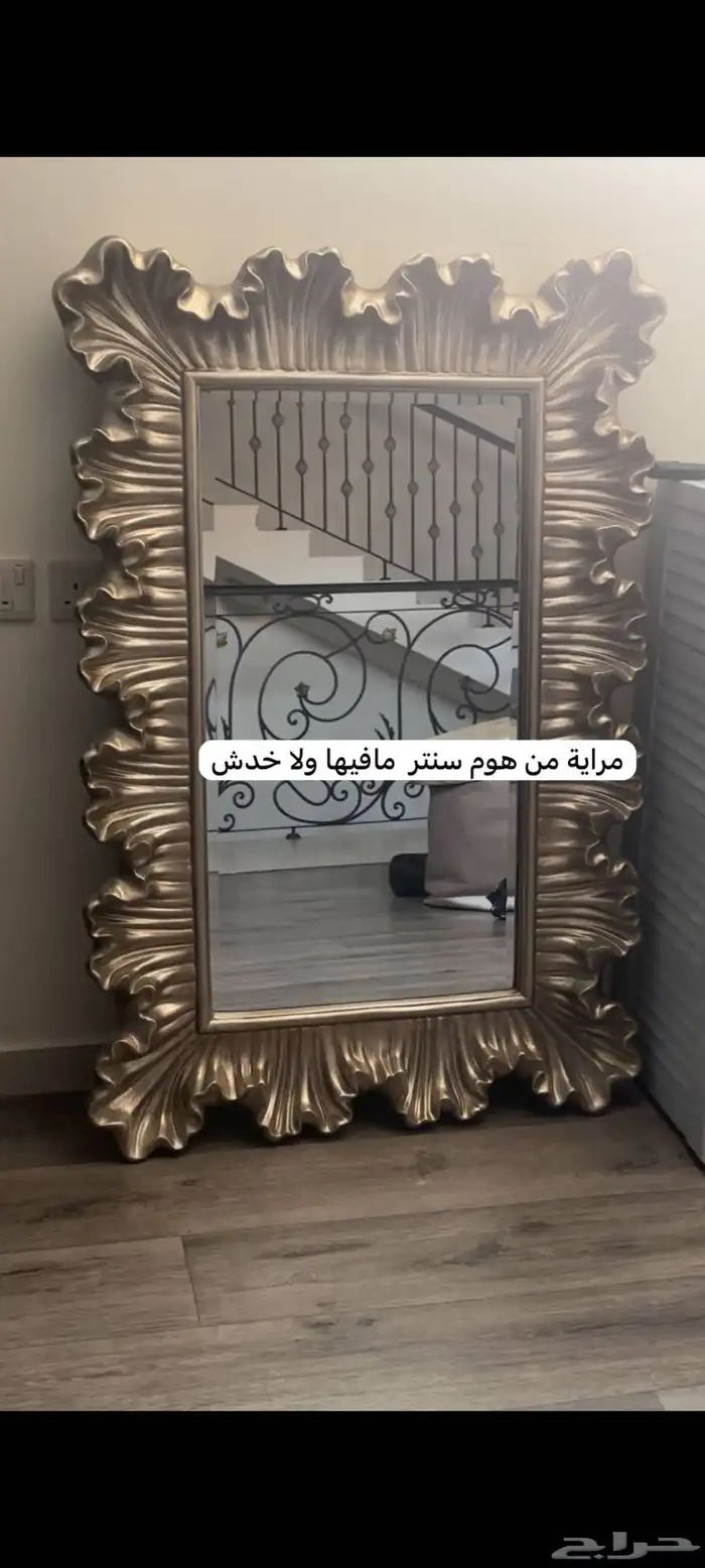 مراية مدخل 0