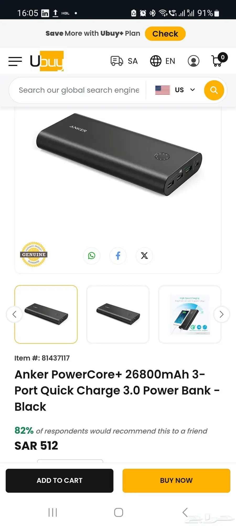 anker 1347 power bank 26800 mah 1