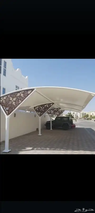 مظلات سواتر معلم مظلات تركيب مظلات اصباغ صباغ عوازل 0