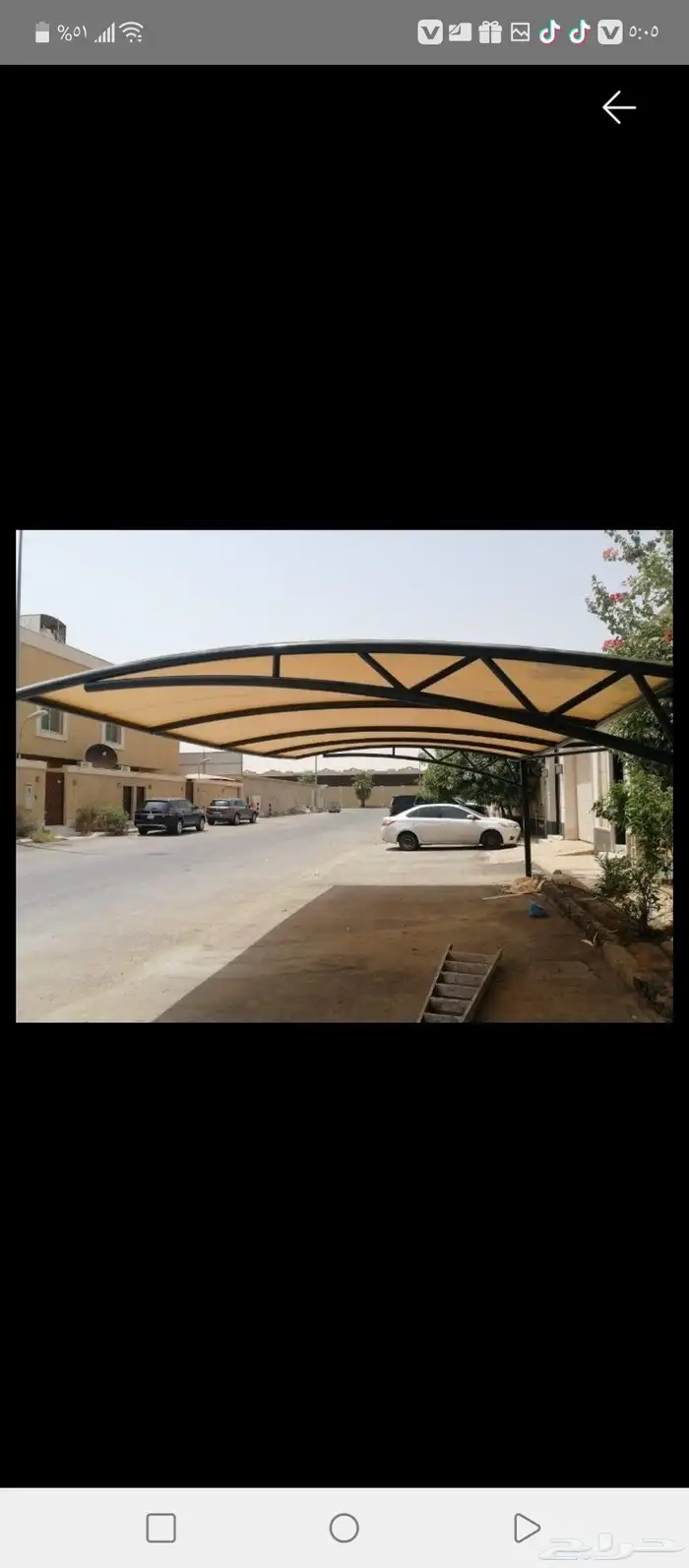 اصباغ وديكور وجبس بورد مظلات الجبيل 6