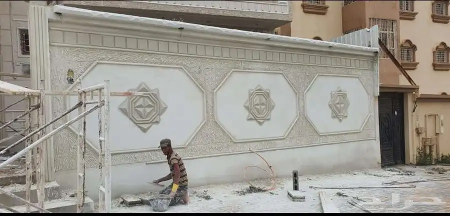 الياسه الملونة بديل الحجر الطبيعي 7