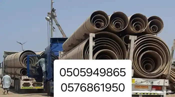 مواسير فيبر 0