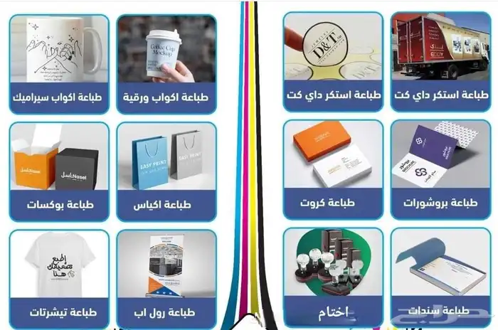 مطبوعات 0