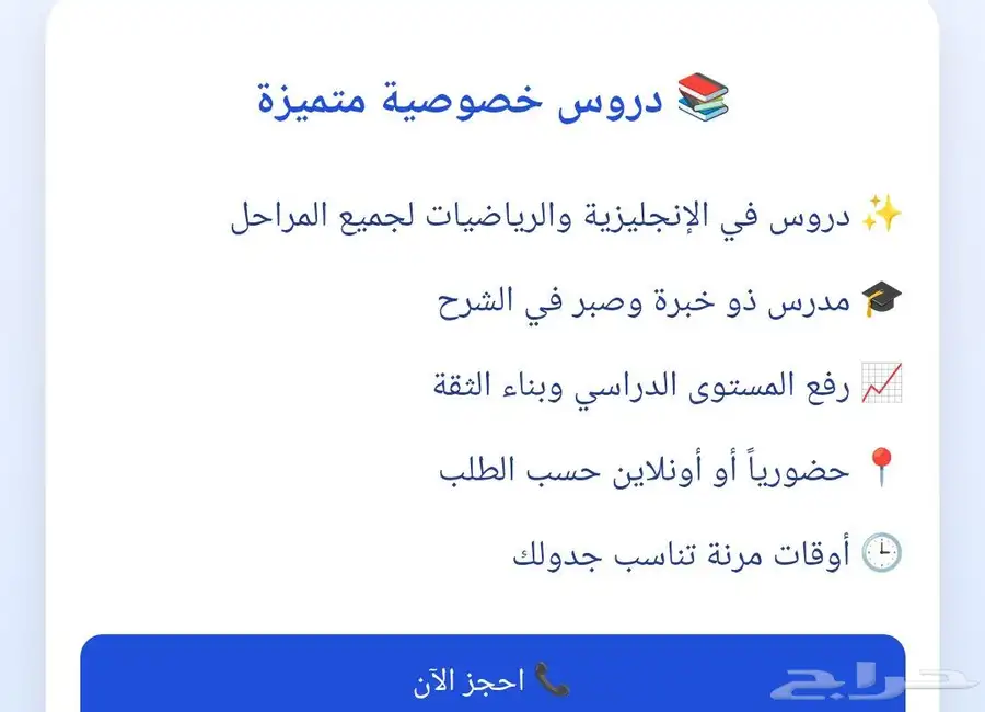 خصوصي 0