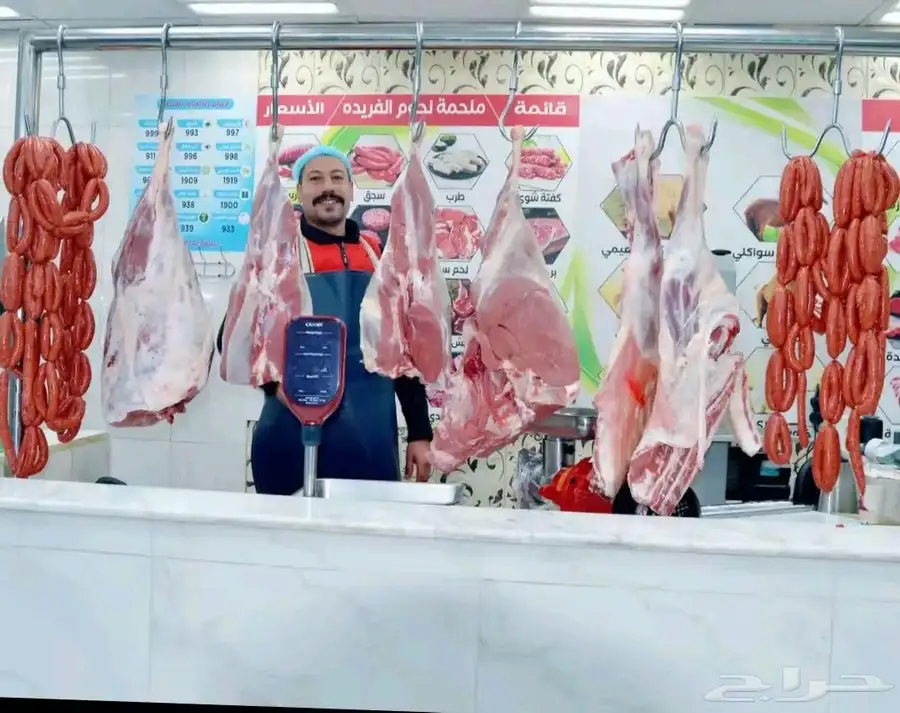 الرياض حي الشفا 5