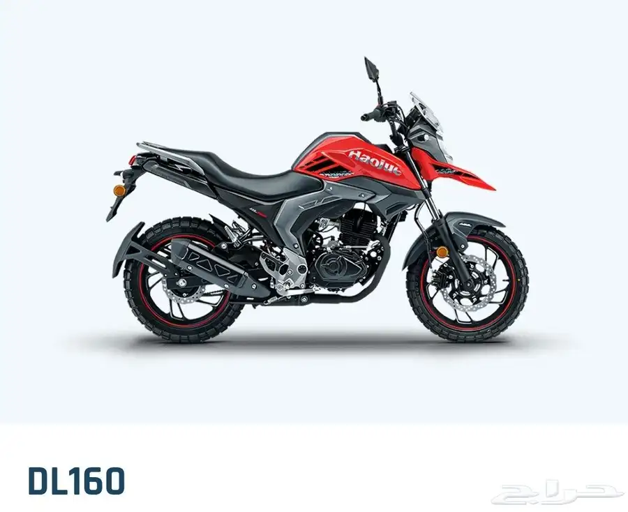 دراجة نارية هاوجي DL160 5