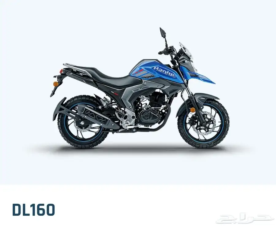 دراجة نارية هاوجي DL160 7
