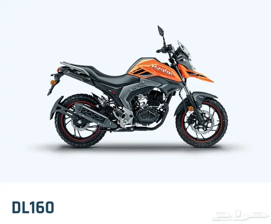 دراجة نارية هاوجي DL160 4