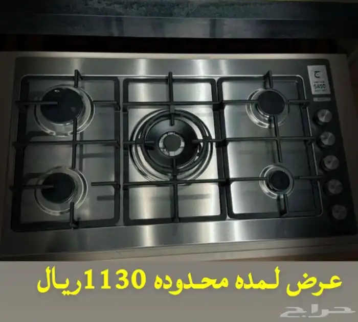 مده محدوده 7