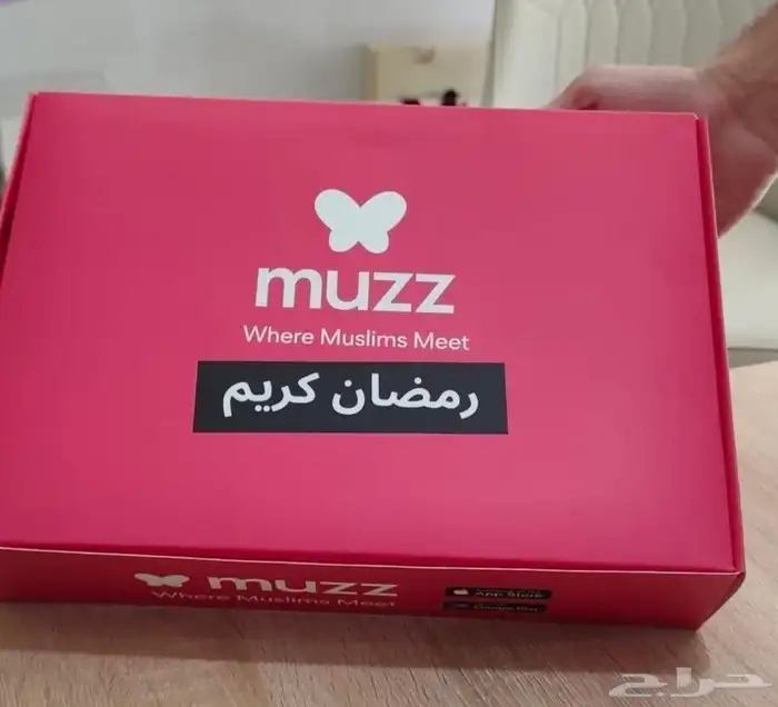 بوكسات وورق زبدة واكياس كرتونيه بكافه الاشكال والمقاسات والا 3