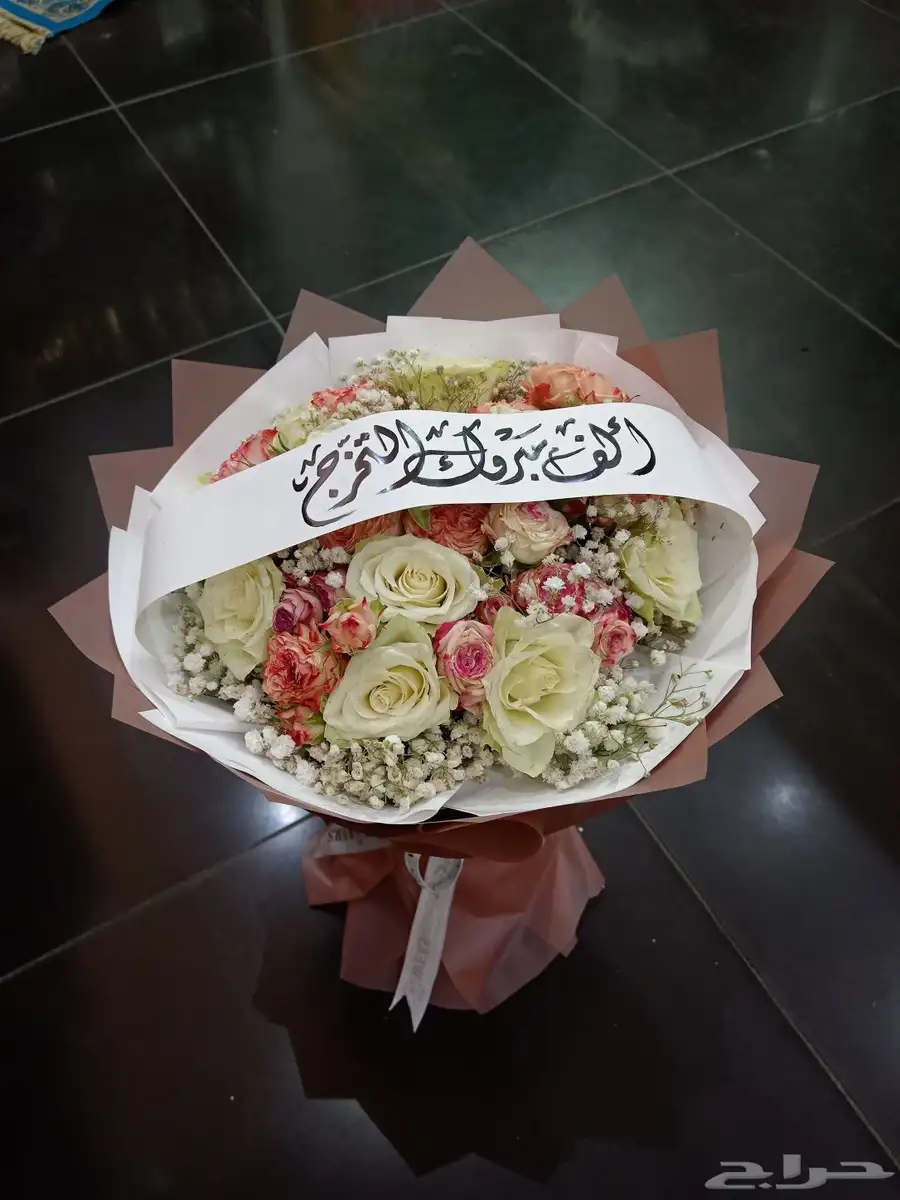 منسق ورد وهدايا 5