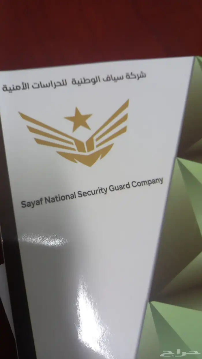 مطبوعات  طباعة كافة أنواع المطبوعات 8