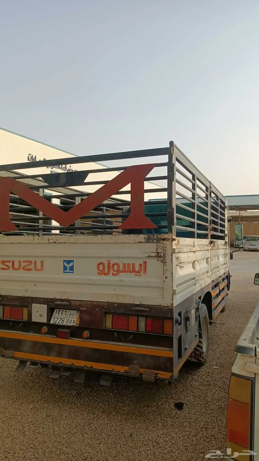 ايسوزو 2023 5