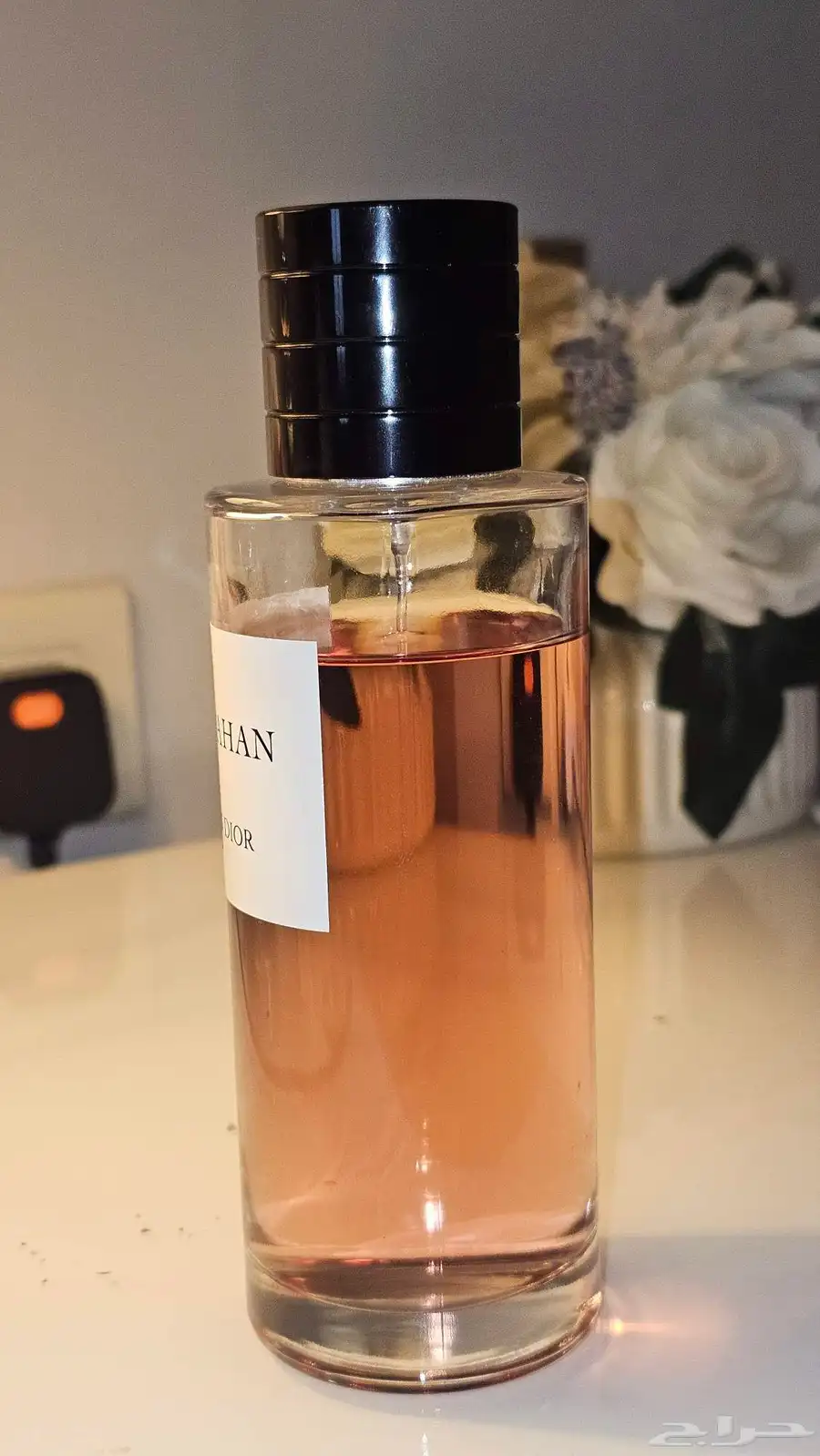 عطر أصفهان ديور 0