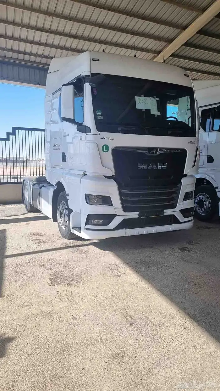 راس مان 2021 2