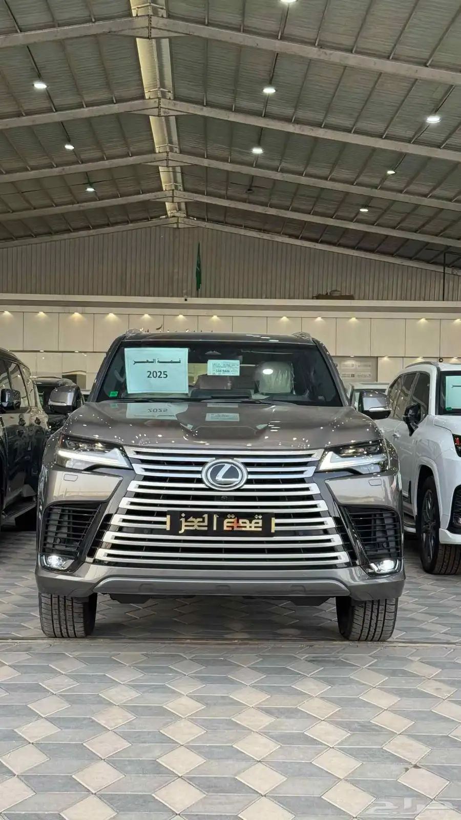 لكزس - LX600 BB - كويتي - 2025 0