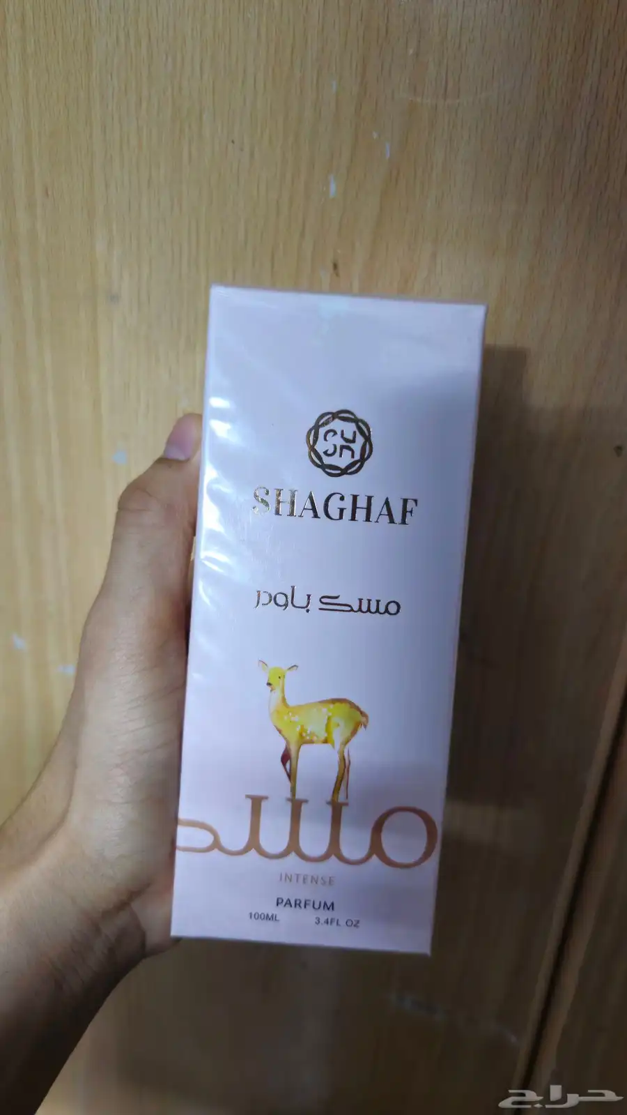 عطر مسك بادور من شغف للعطور سعره الاصلي ب 180 تقريبا 1