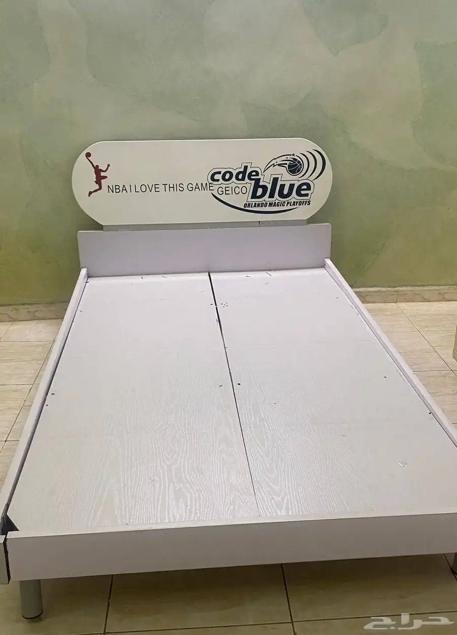 الاثنين 600 1