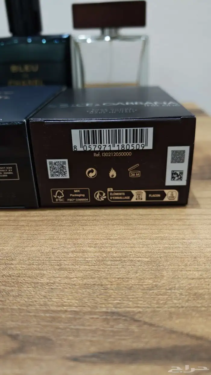 للبيع عطور اصلية مستخدمه 6