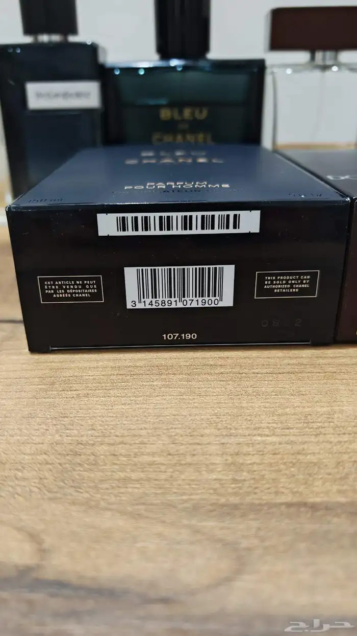 للبيع عطور اصلية مستخدمه 5