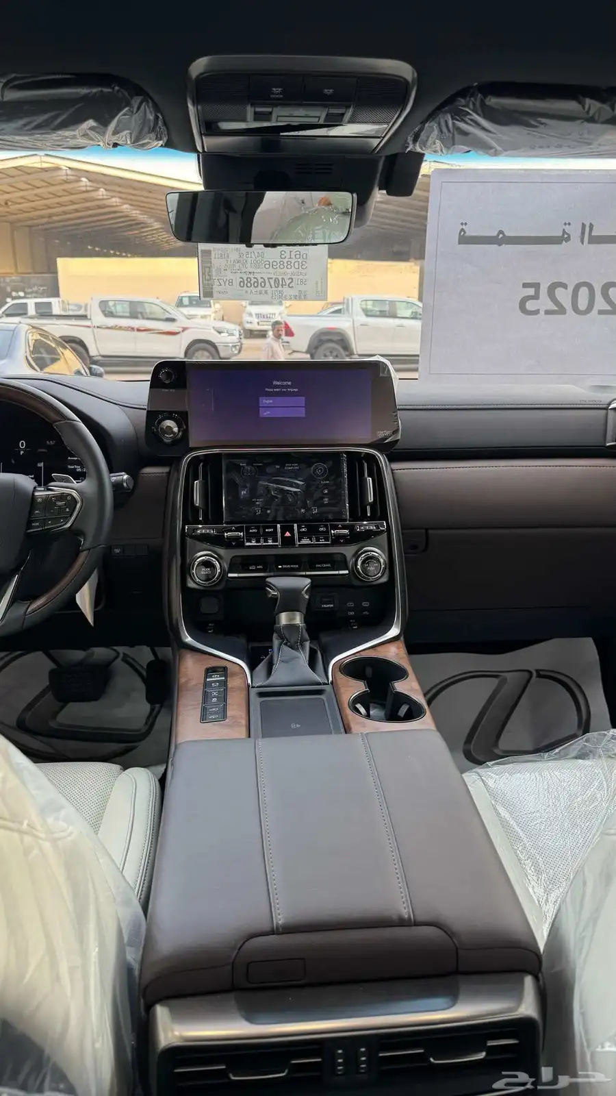 لكزس - LX600 BB - كويتي - 2025 7