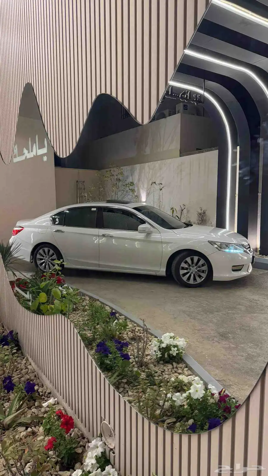 اكورد 2013 0