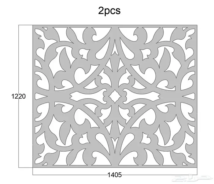 حداد و اليمينوم 8