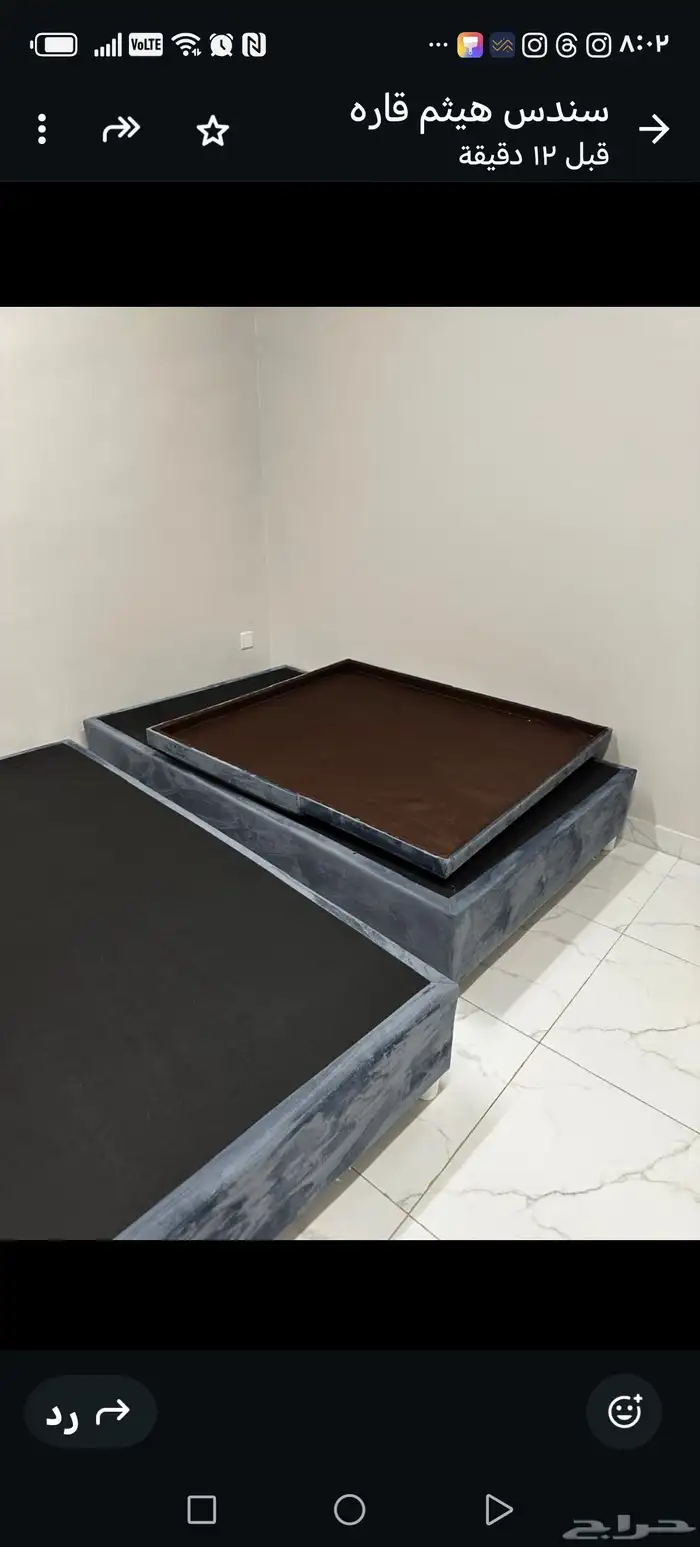 4بكسات سرير للبيع 4