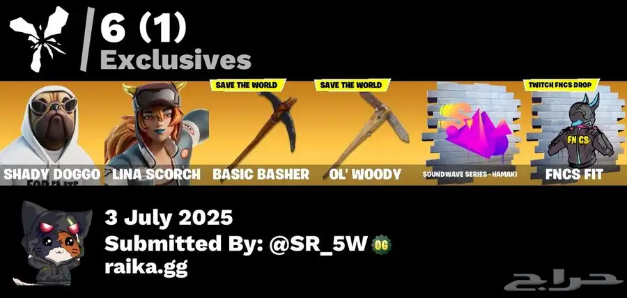 حساب فورت اساسي 3