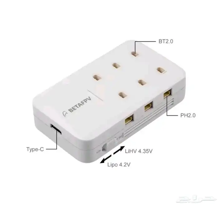 شاحن بطاريات 1s BETAFPV charger 0