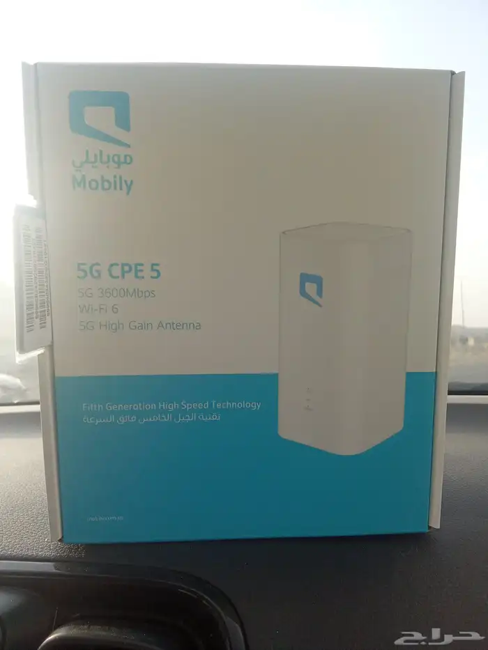 راوتر متنقل موبايلي مع شريحه 0