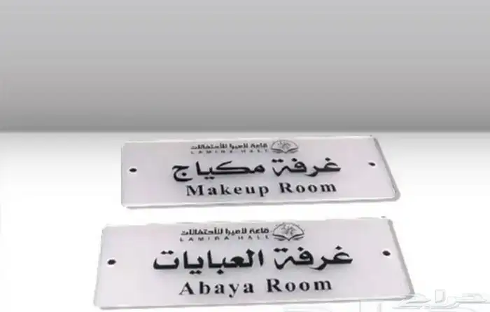 مطبوعات مطابع 1