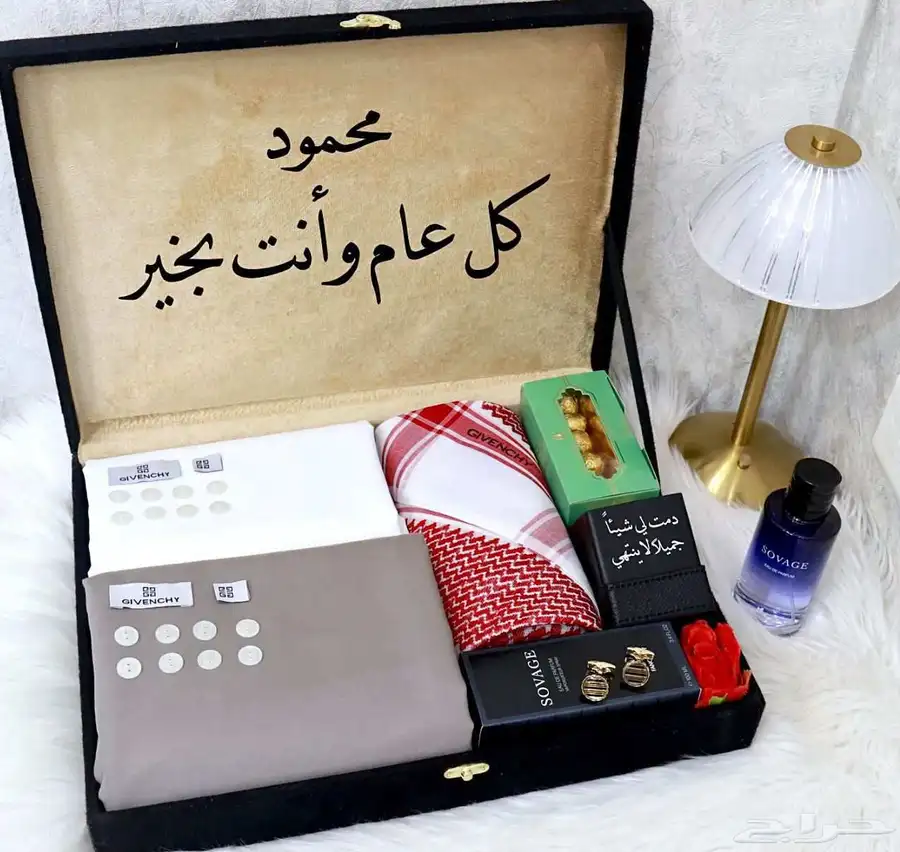 بوكس رجالي بتصميم انيق 3