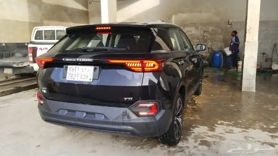 فاو تي 77 1