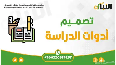 حل اسايمنت جامعي 0