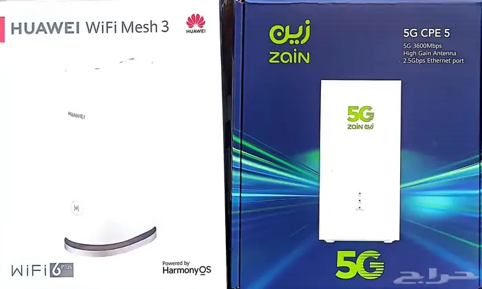 انترنت زين 5g الا محدود مودم وشريحة و مقوي مجانا 0