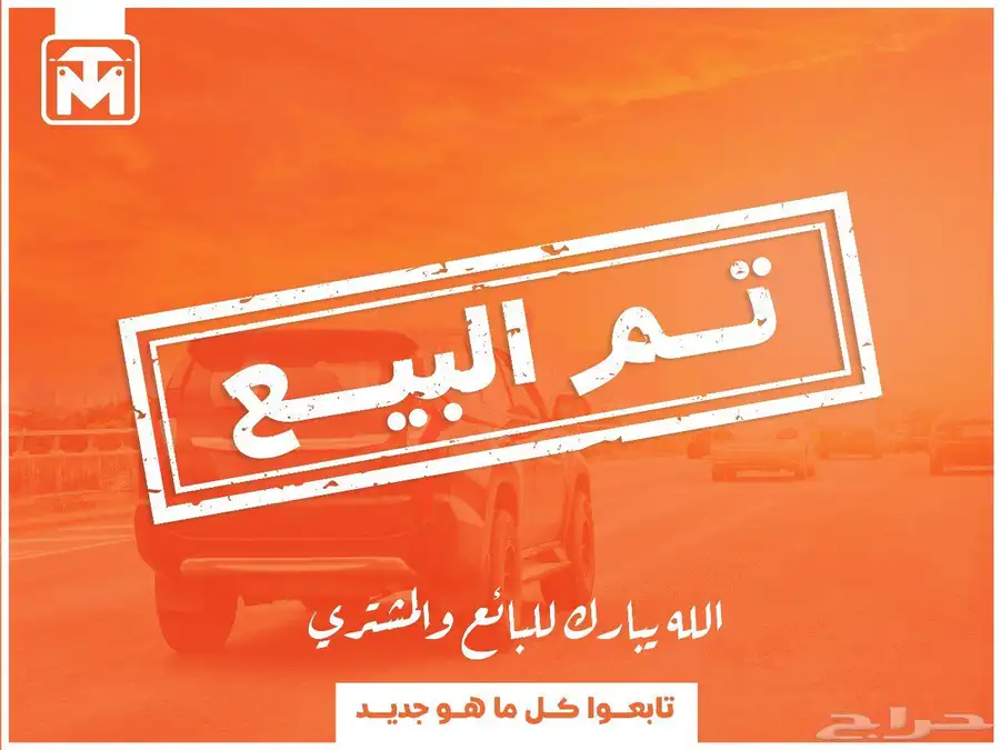 كيا سيلتوس 2022 ديزل وارد كوريا 0