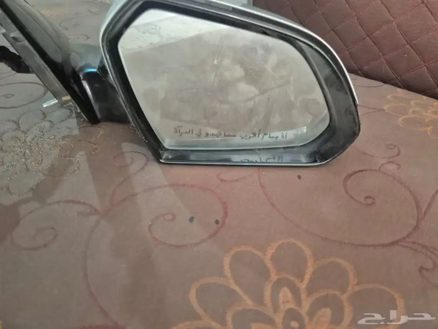 مراية سوناتا للبيع 0