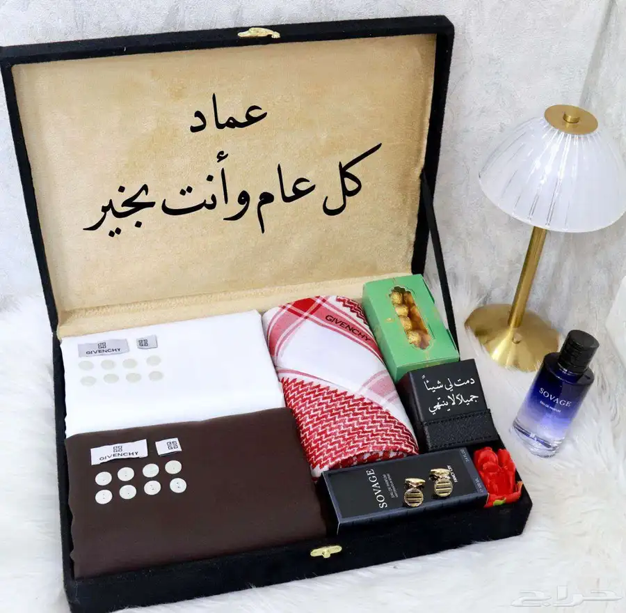 بوكس رجالي بتصميم انيق 0