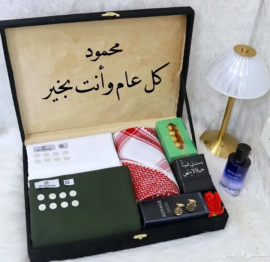 بوكس رجالي بتصميم انيق 2