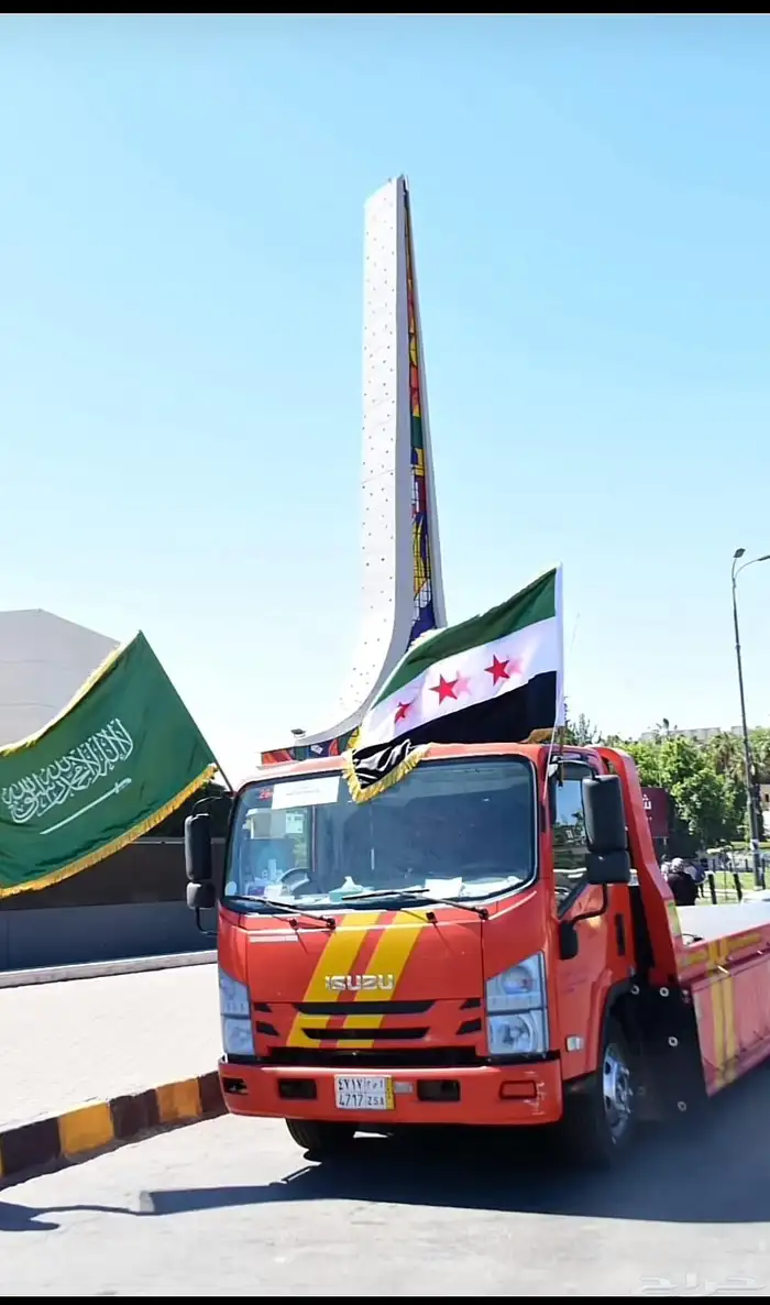 سطحه حائل الرياض الشرقيه الغربيه 0