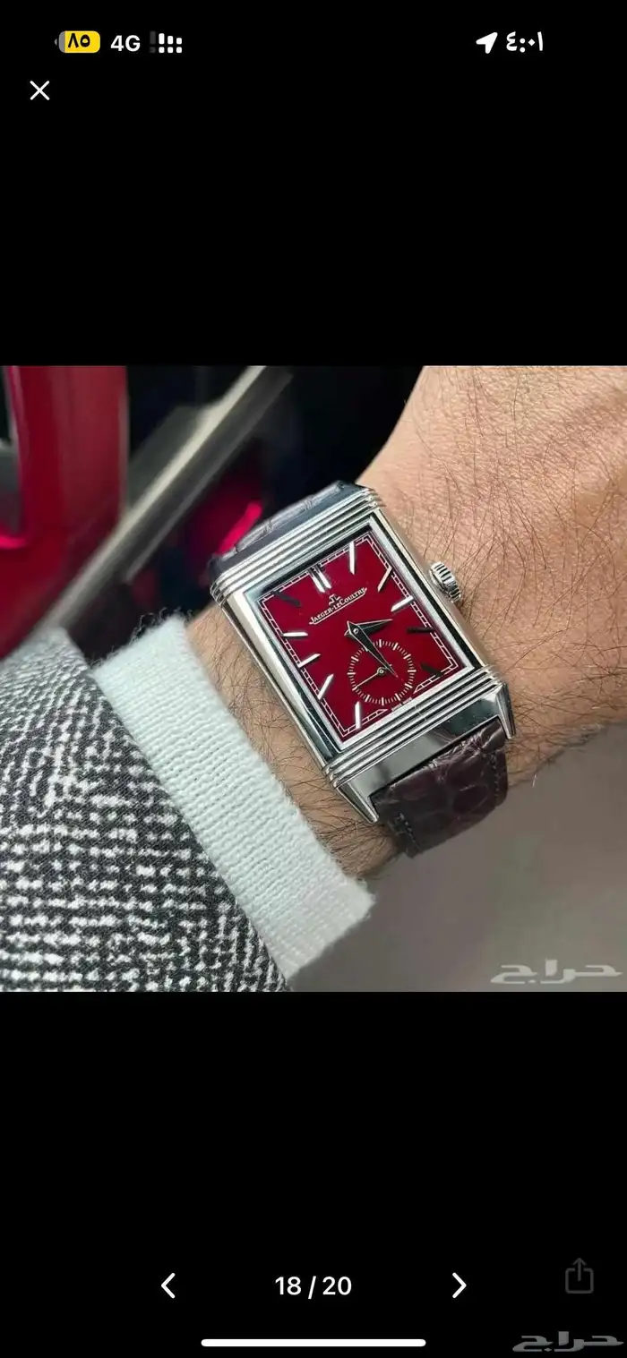 ساعات ماستر 10