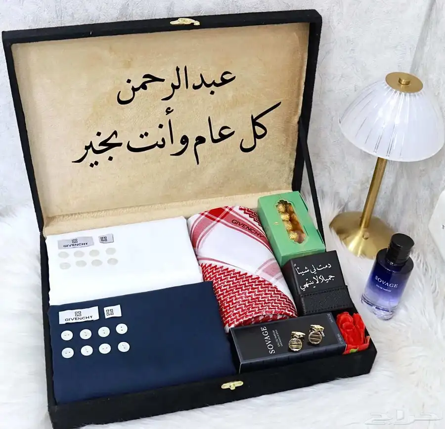 بوكس رجالي بتصميم انيق 1