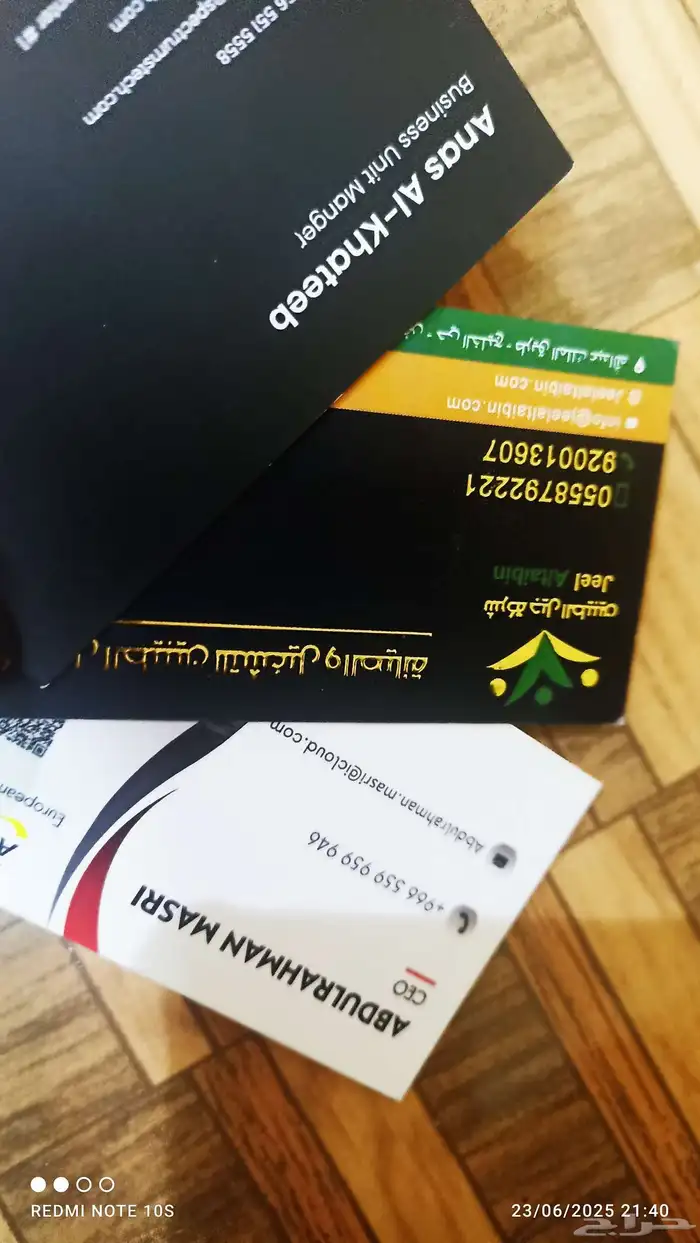 مطبوعات مطابع 3