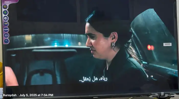 شاشة 43 بوصة سمارت أندرويد بحالة ممتازة 0