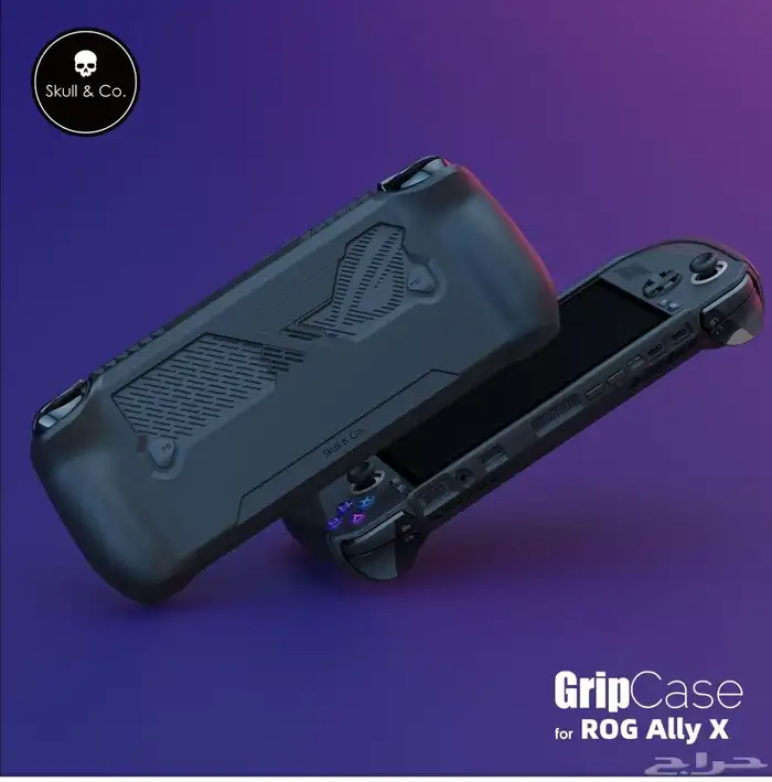 جراب لجهاز rog ally x 6